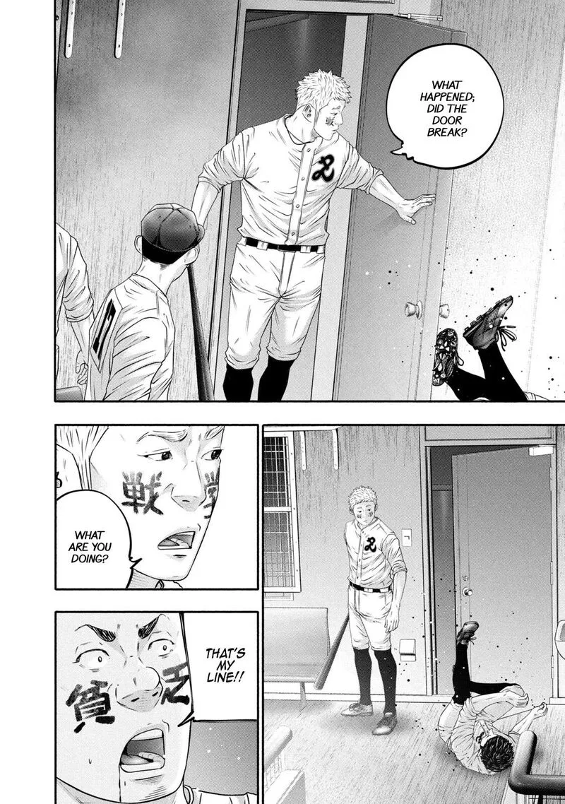 Battle Studies Chapter 441 page 10