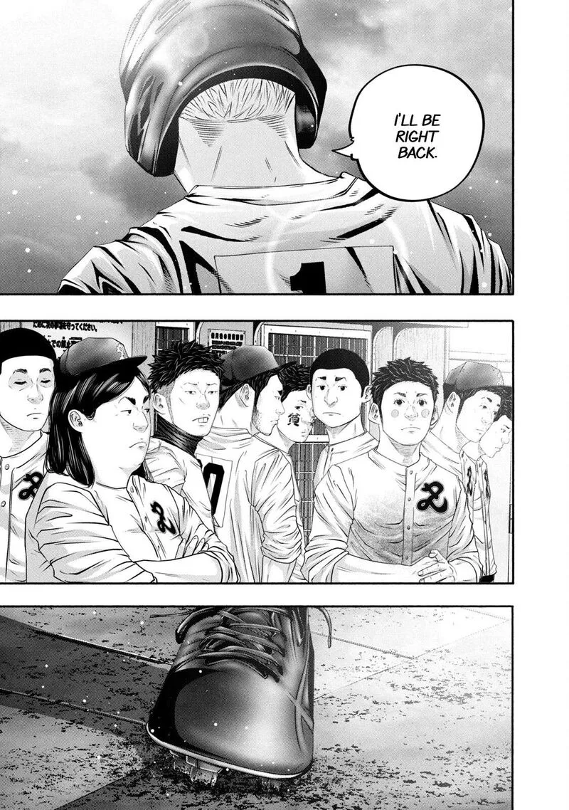 Battle Studies Chapter 441 page 13
