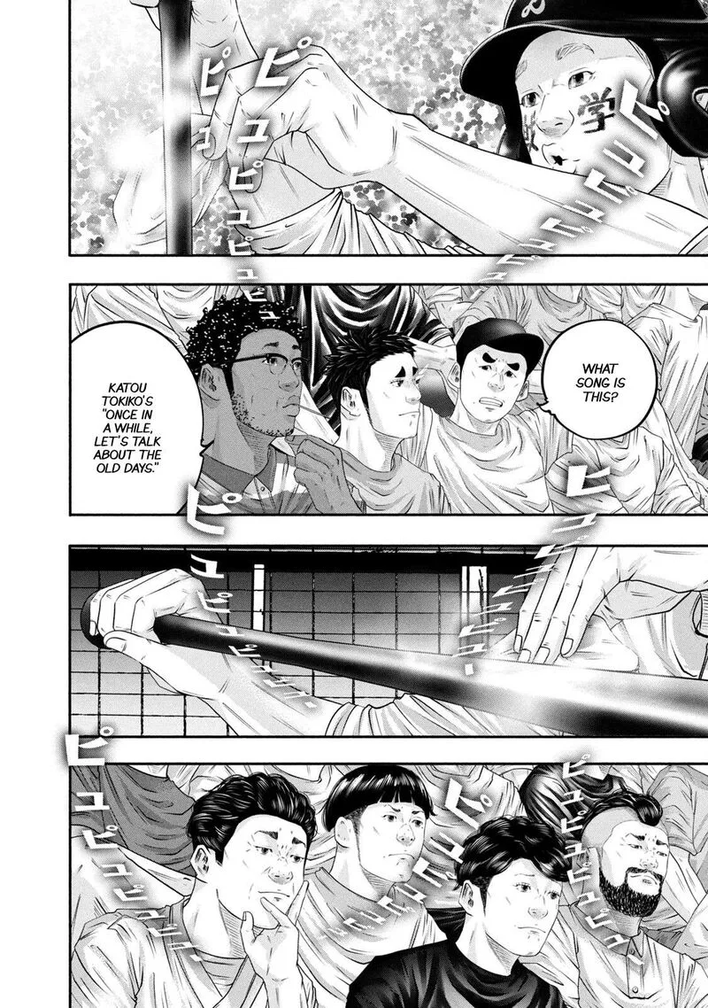 Battle Studies Chapter 442 page 10