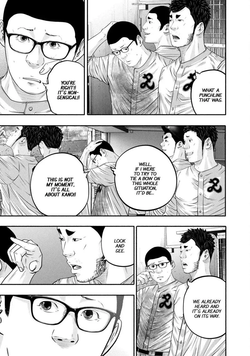 Battle Studies Chapter 442 page 5