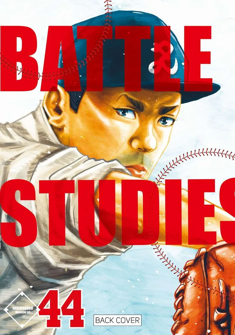 Battle Studies Chapter 443.5 page 9