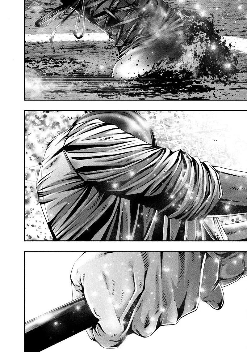 Battle Studies Chapter 443 page 5
