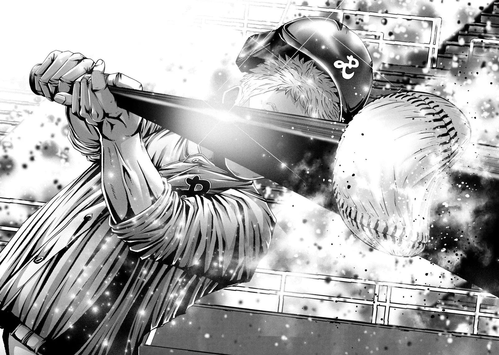 Battle Studies Chapter 443 page 4
