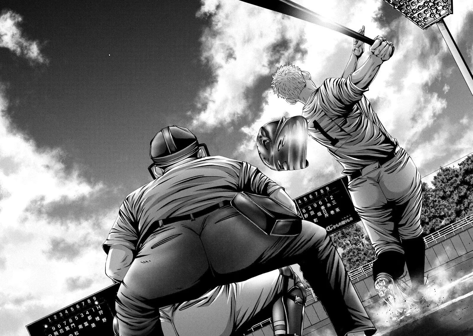 Battle Studies Chapter 443 page 7