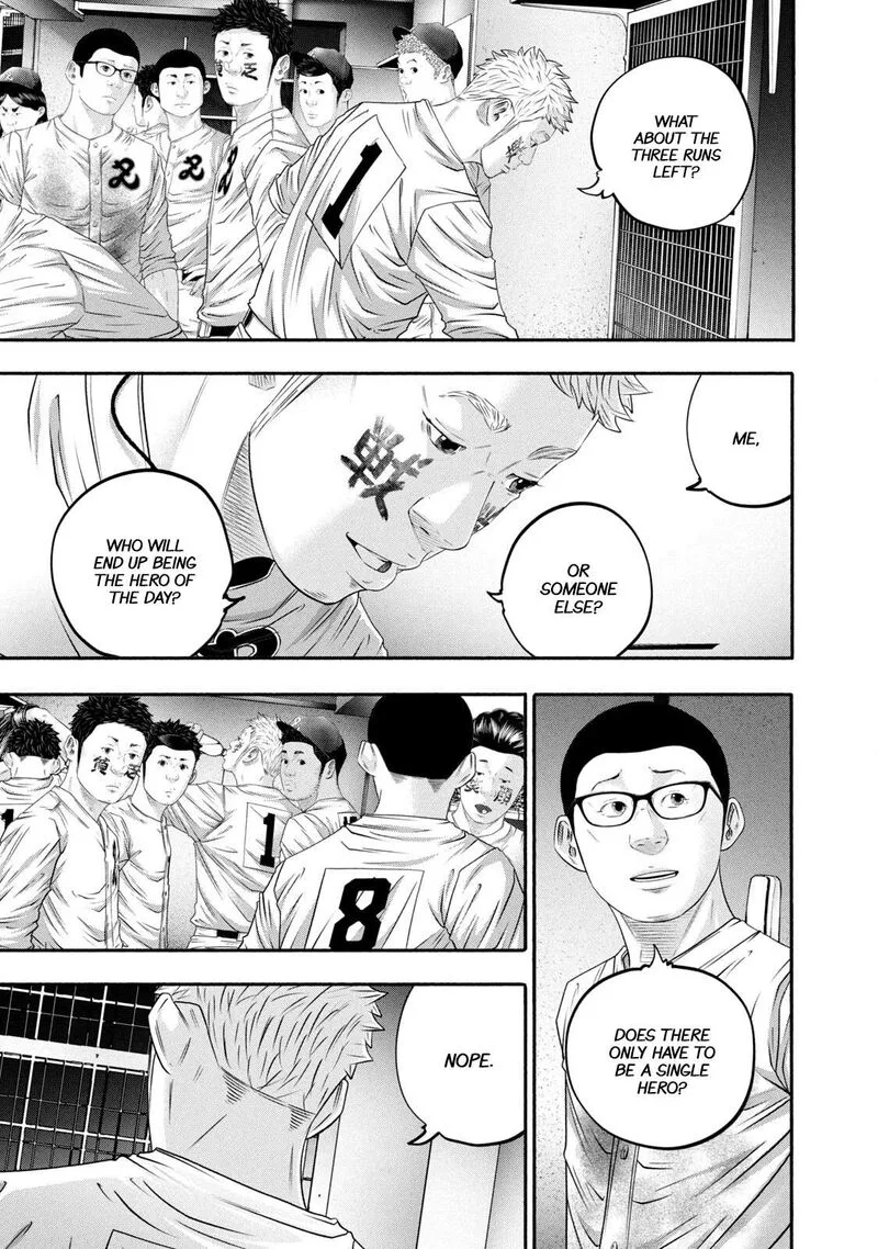 Battle Studies Chapter 444 page 20