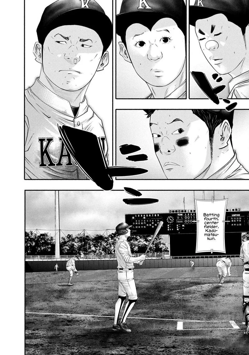 Battle Studies Chapter 445 page 10