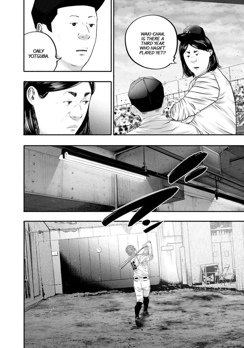 Battle Studies Chapter 445 page 2
