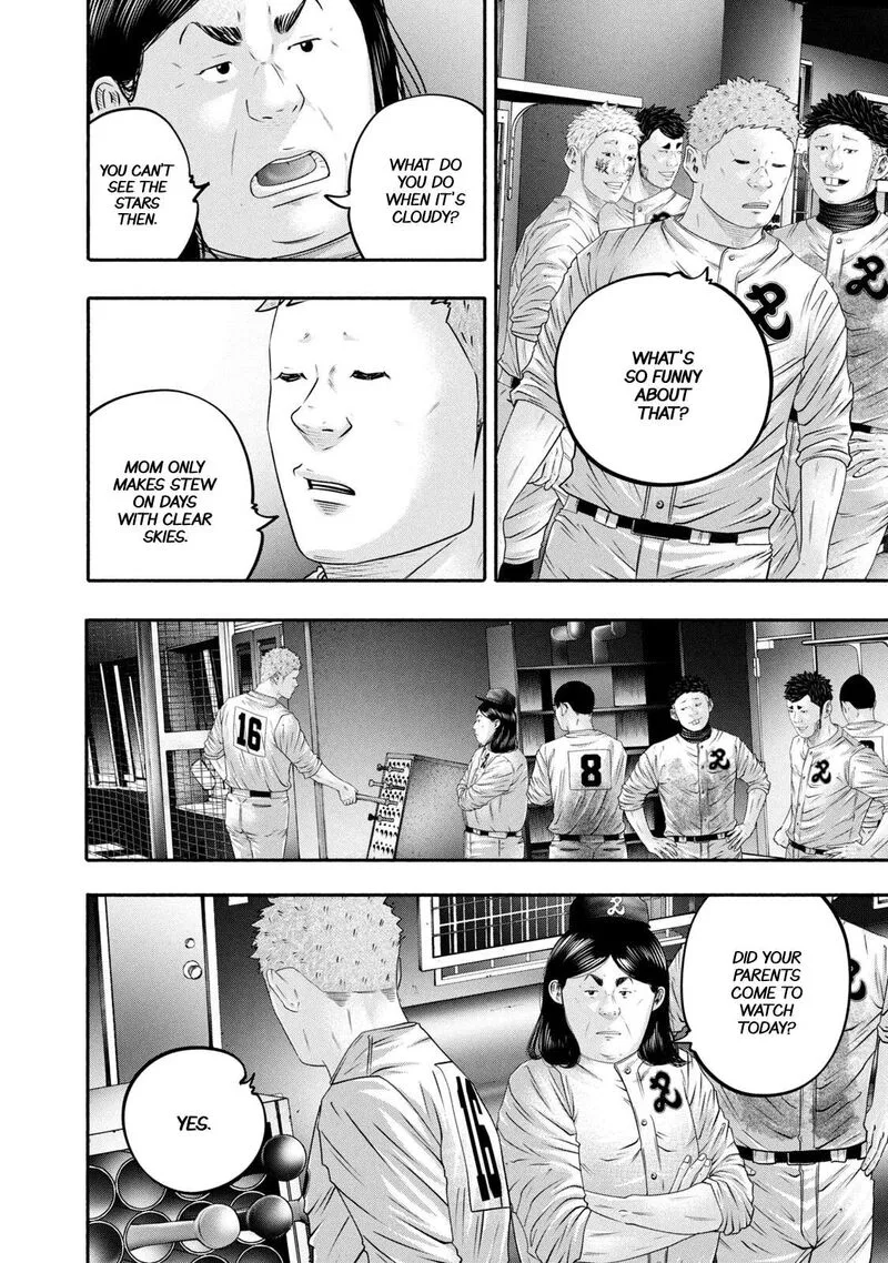 Battle Studies Chapter 445 page 14