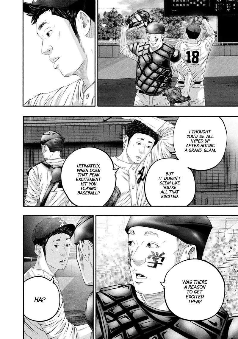 Battle Studies Chapter 446 page 8