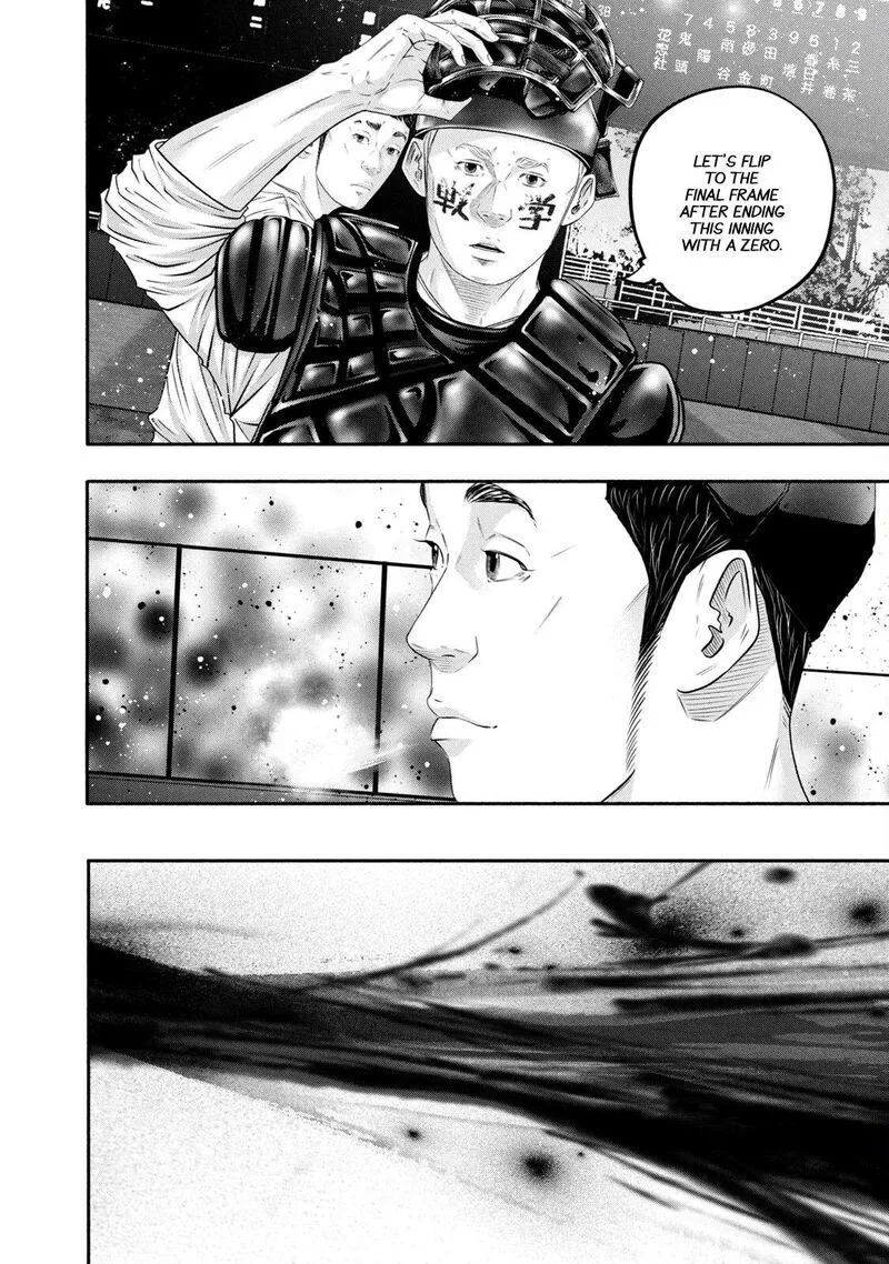 Battle Studies Chapter 446 page 10
