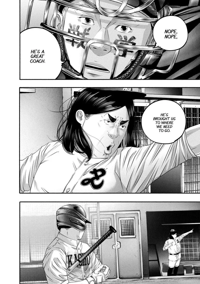 Battle Studies Chapter 446 page 14