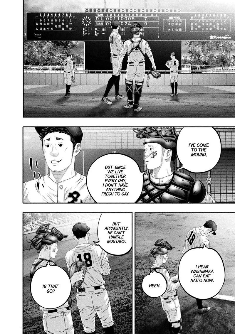 Battle Studies Chapter 446 page 6