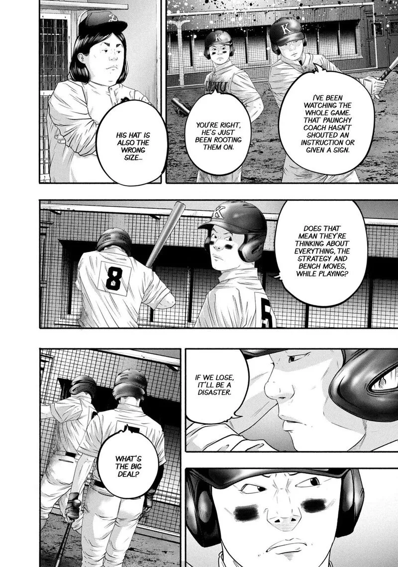 Battle Studies Chapter 446 page 4