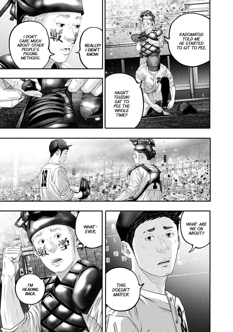 Battle Studies Chapter 446 page 7