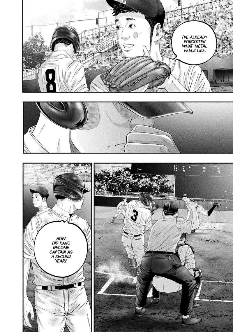 Battle Studies Chapter 447 page 4