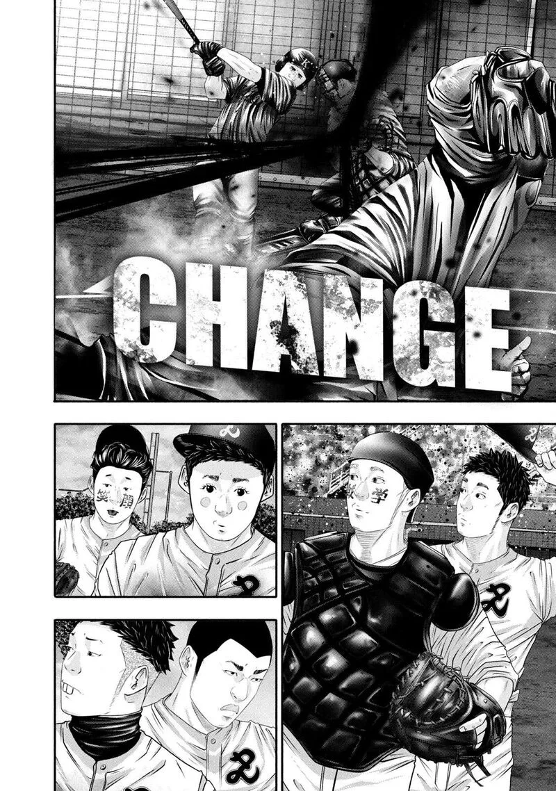 Battle Studies Chapter 448 page 6