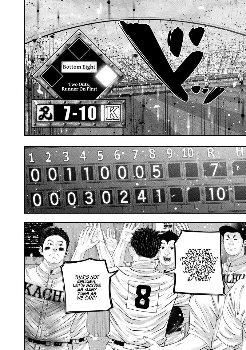 Battle Studies Chapter 448 page 4