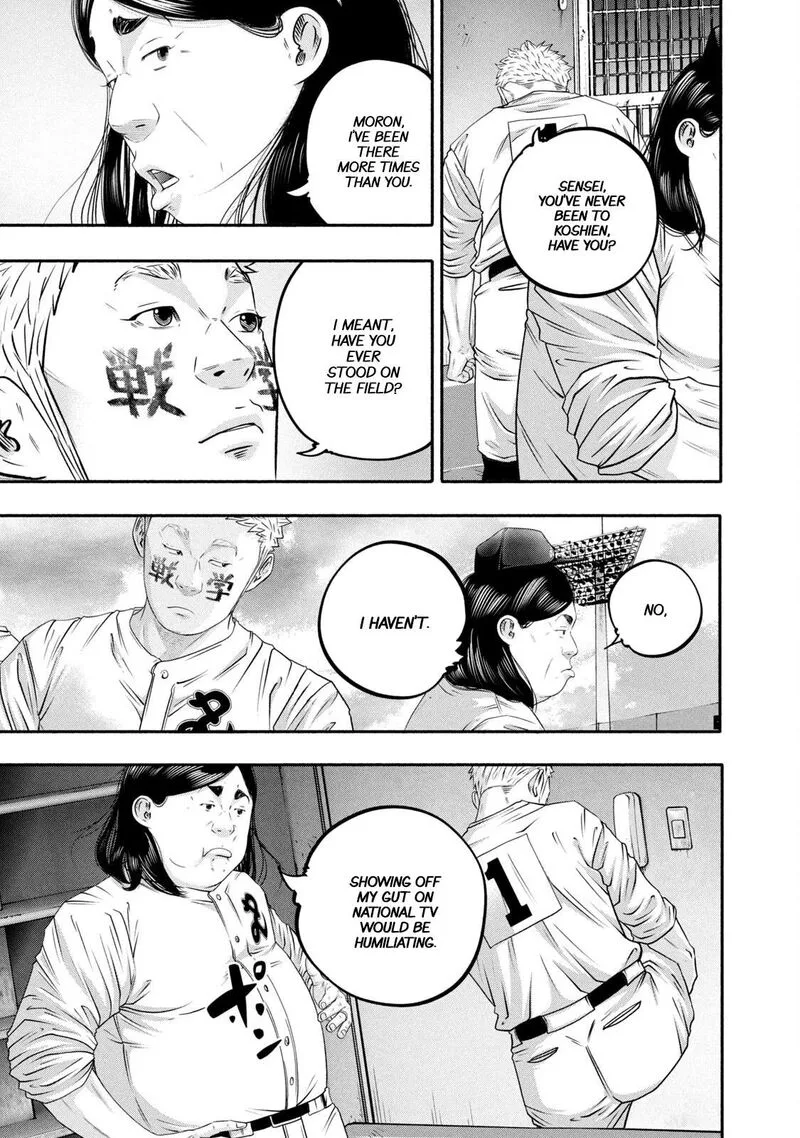 Battle Studies Chapter 448 page 9