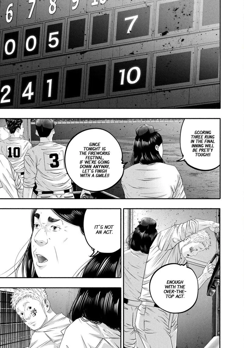 Battle Studies Chapter 448 page 7