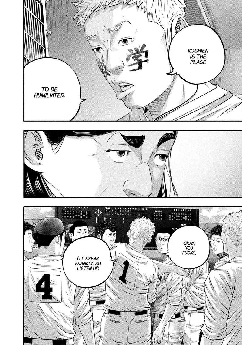 Battle Studies Chapter 448 page 10