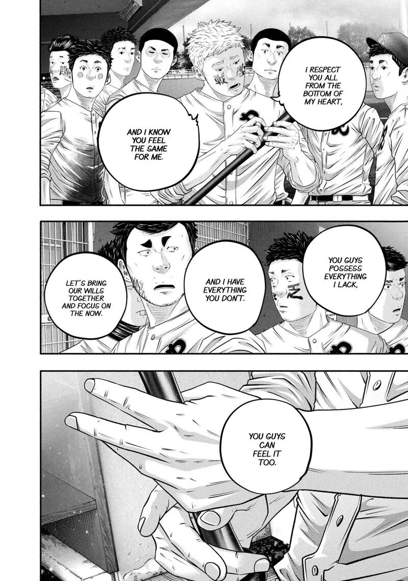 Battle Studies Chapter 448 page 14
