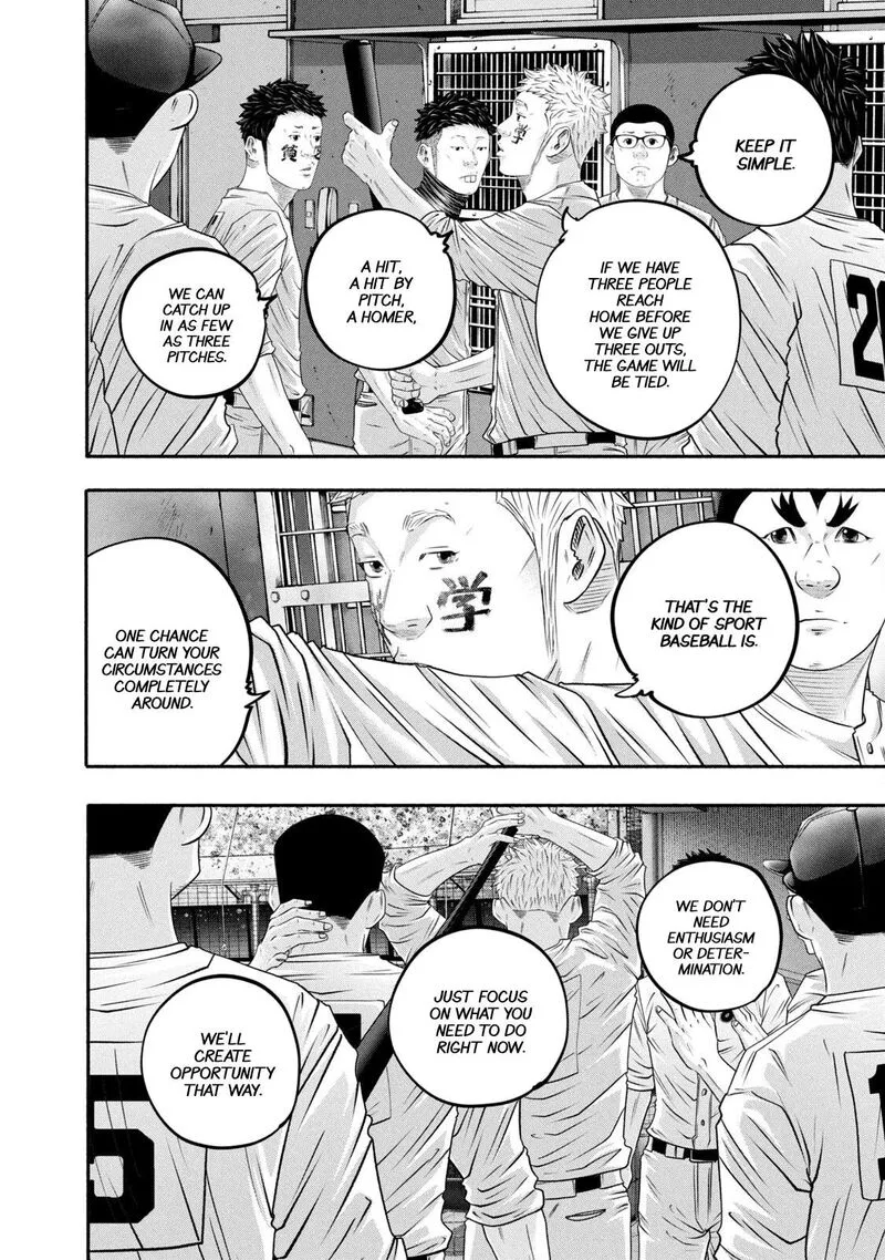Battle Studies Chapter 448 page 12