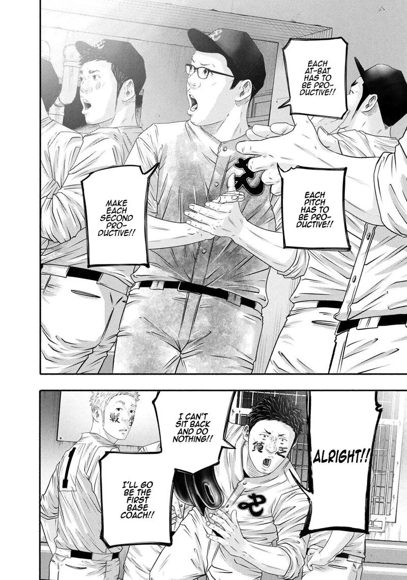 Battle Studies Chapter 449 page 2