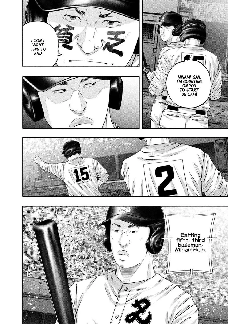Battle Studies Chapter 449 page 4