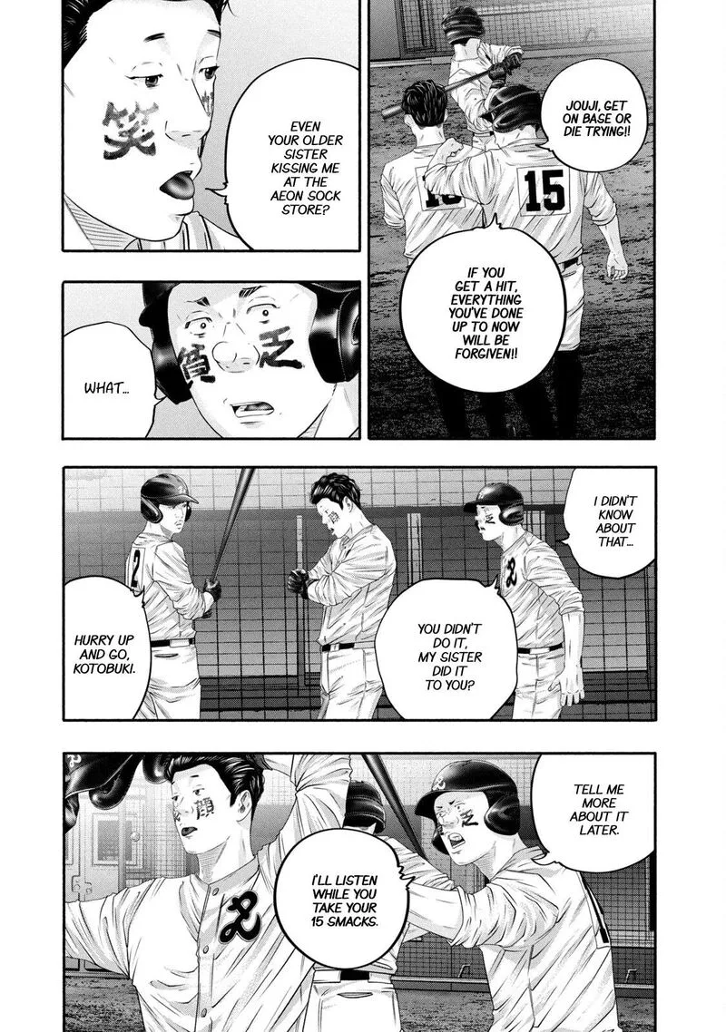 Battle Studies Chapter 449 page 3
