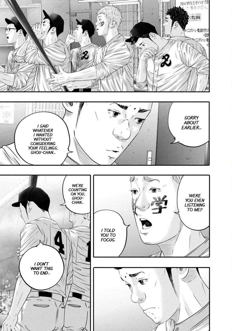 Battle Studies Chapter 449 page 5