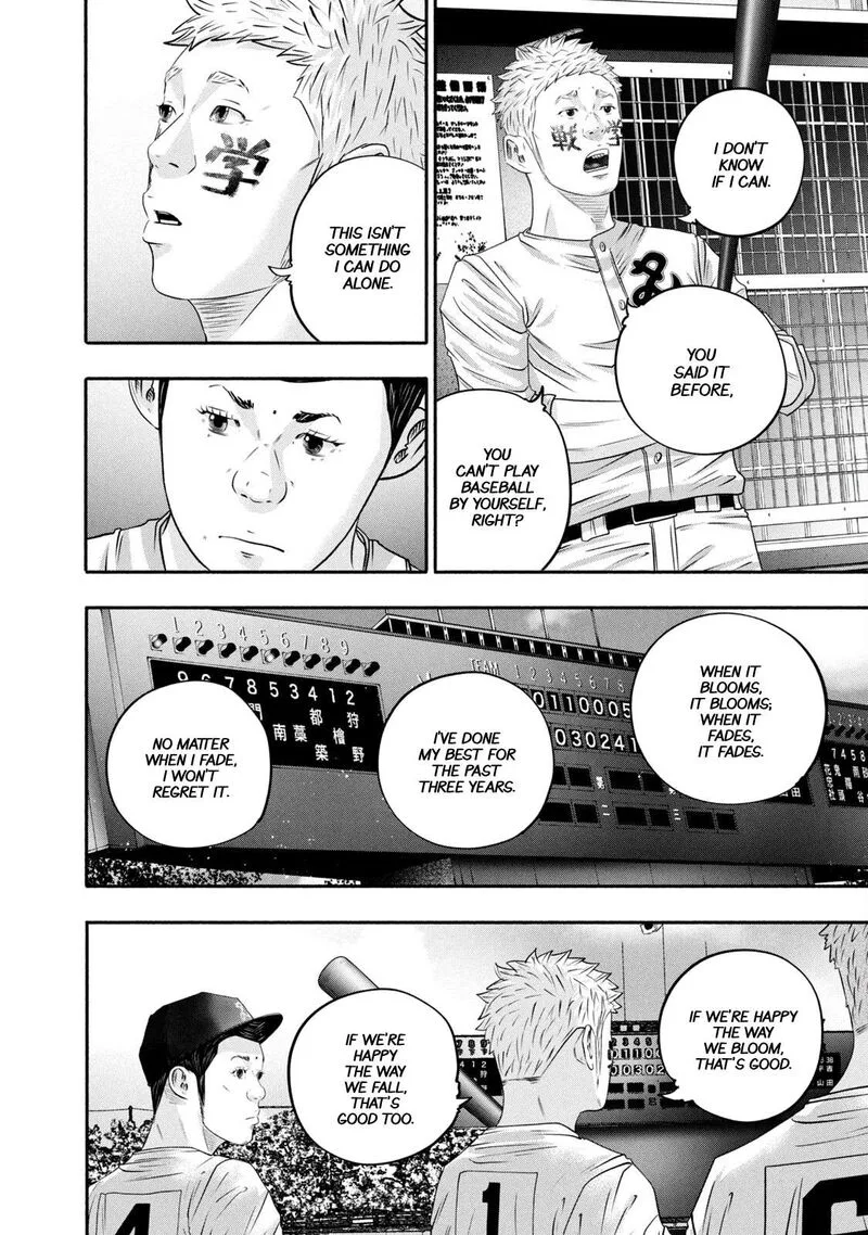Battle Studies Chapter 449 page 6