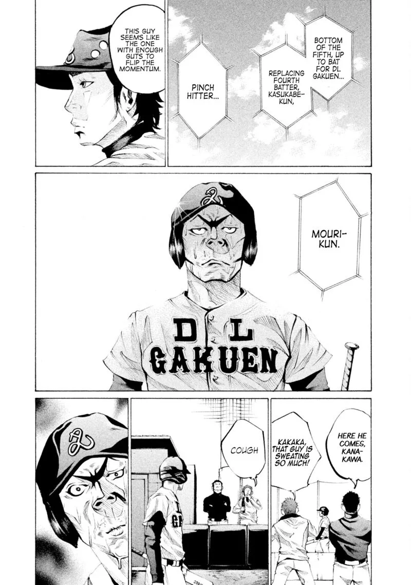 Battle Studies Chapter 45 page 5