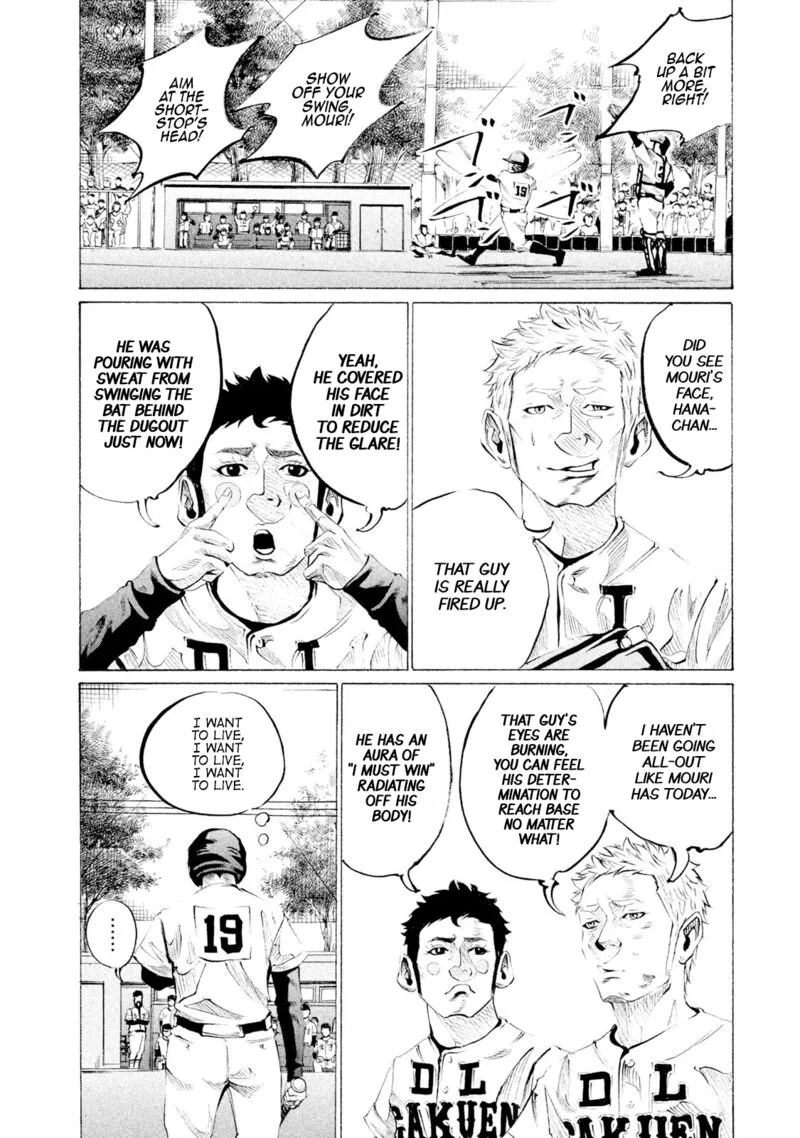 Battle Studies Chapter 45 page 8