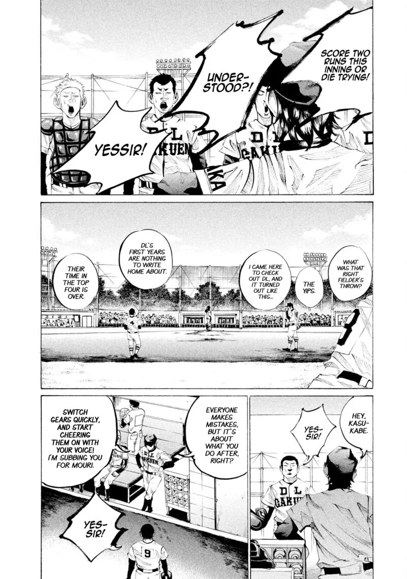 Battle Studies Chapter 45 page 4
