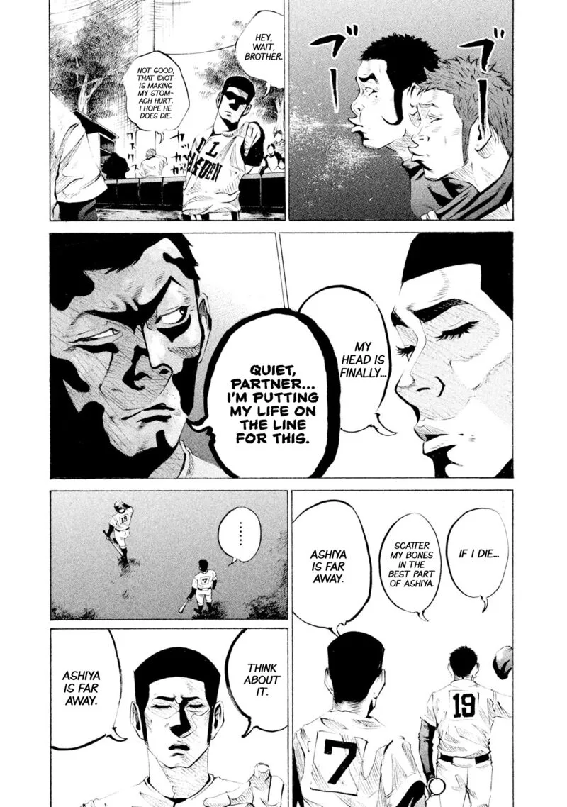 Battle Studies Chapter 45 page 7
