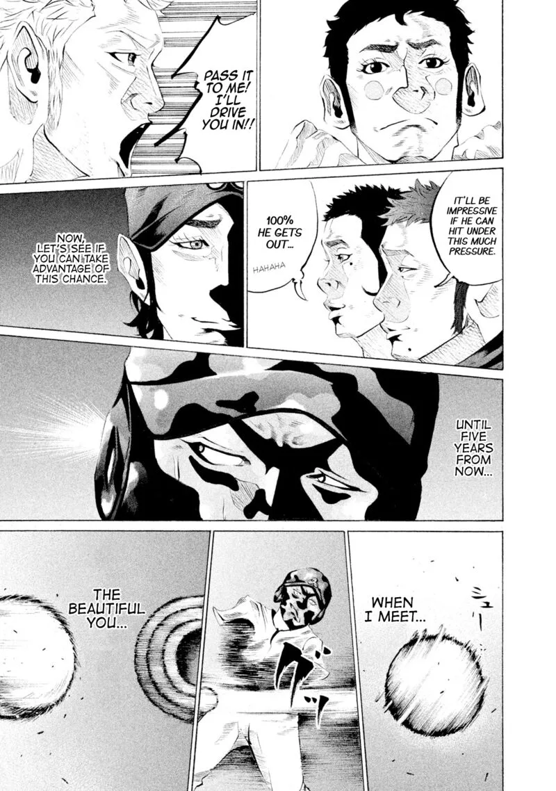 Battle Studies Chapter 45 page 11