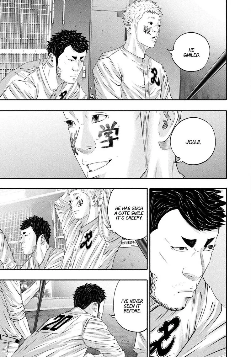 Battle Studies Chapter 450 page 5
