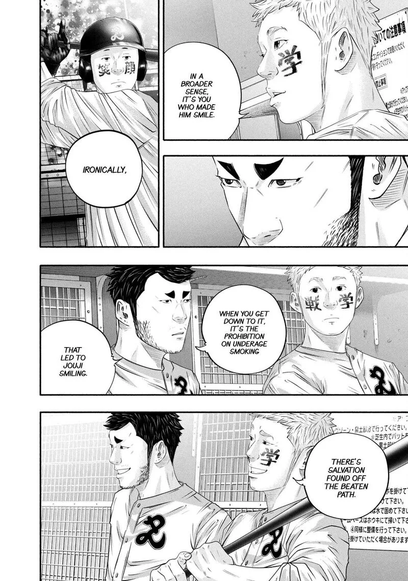 Battle Studies Chapter 450 page 6