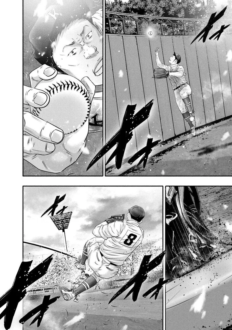 Battle Studies Chapter 450 page 10
