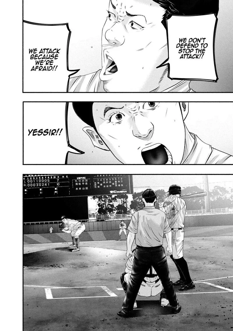 Battle Studies Chapter 451 page 6
