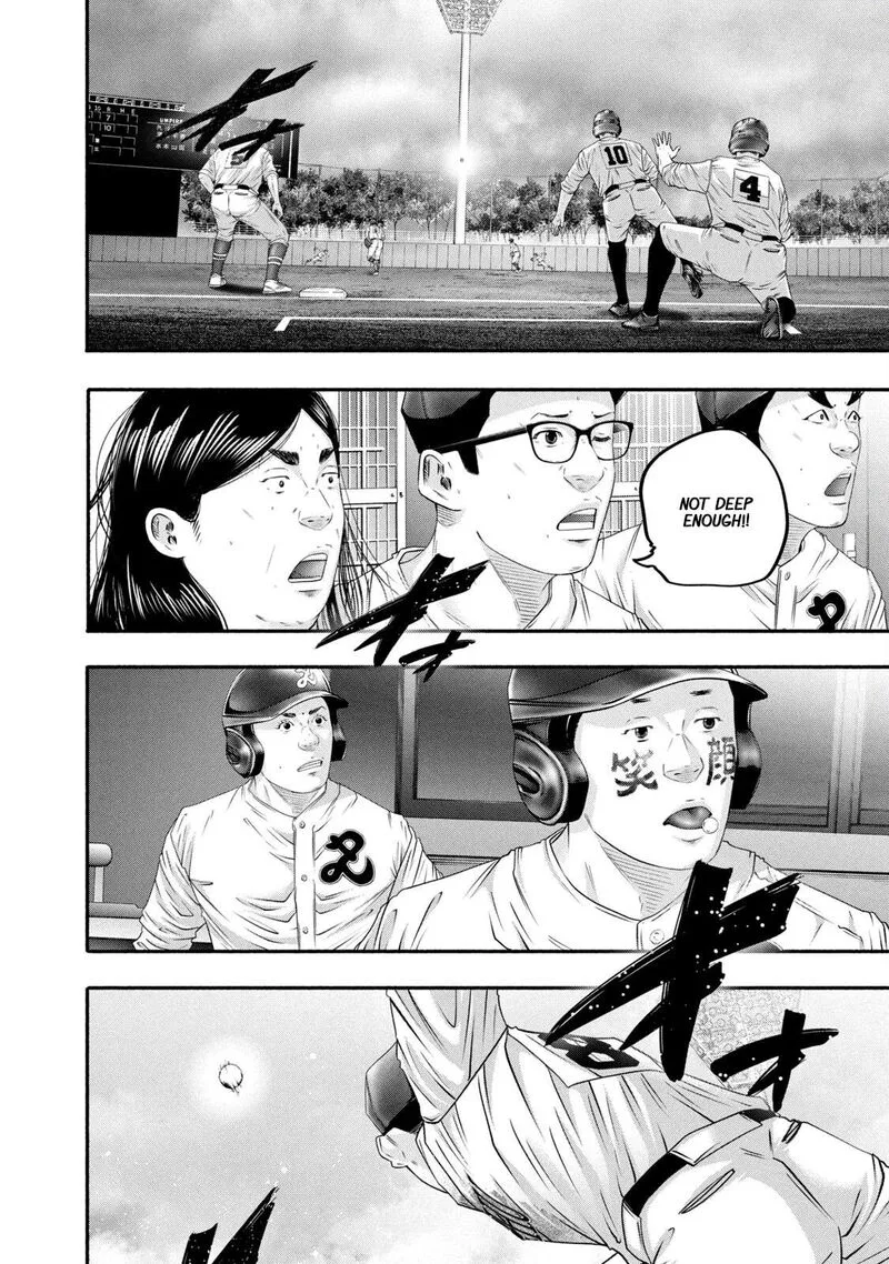 Battle Studies Chapter 451 page 12