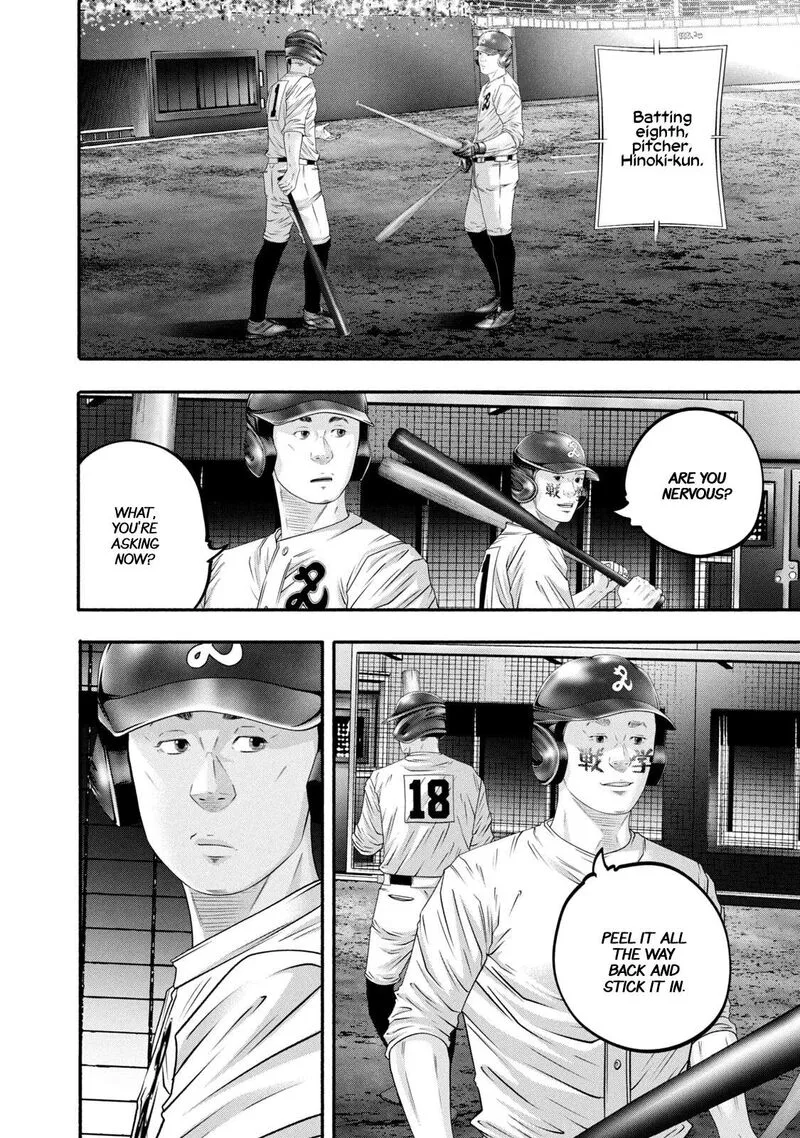 Battle Studies Chapter 452 page 6