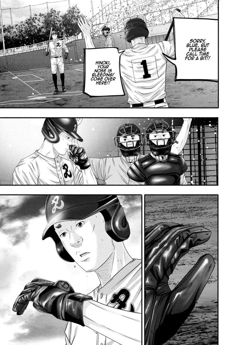 Battle Studies Chapter 452 page 17