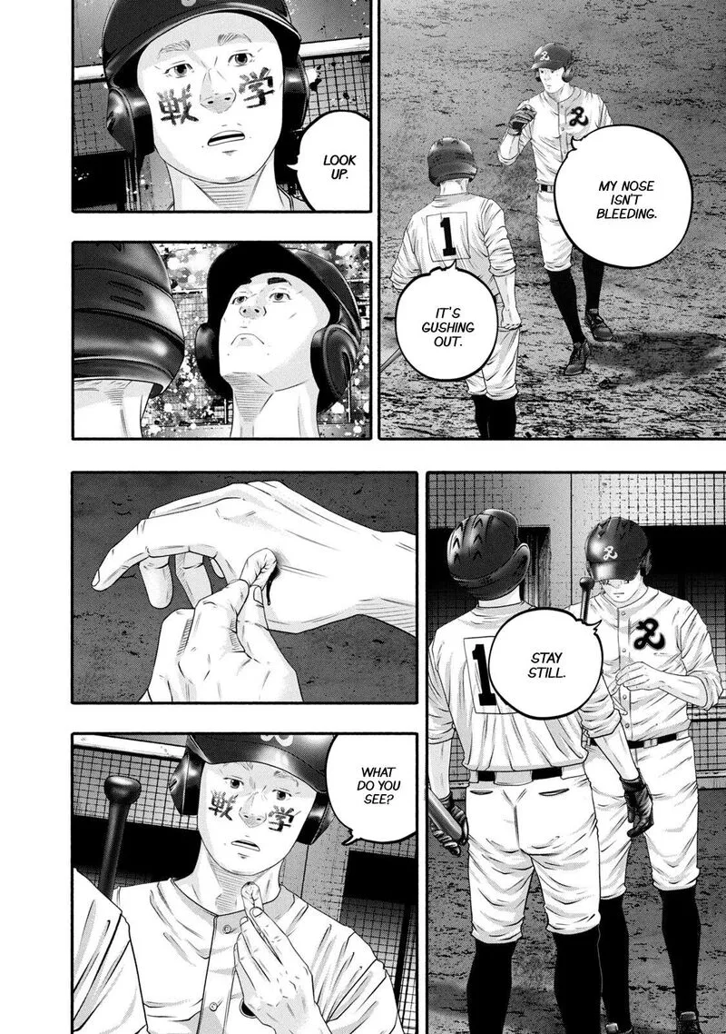Battle Studies Chapter 453 page 2