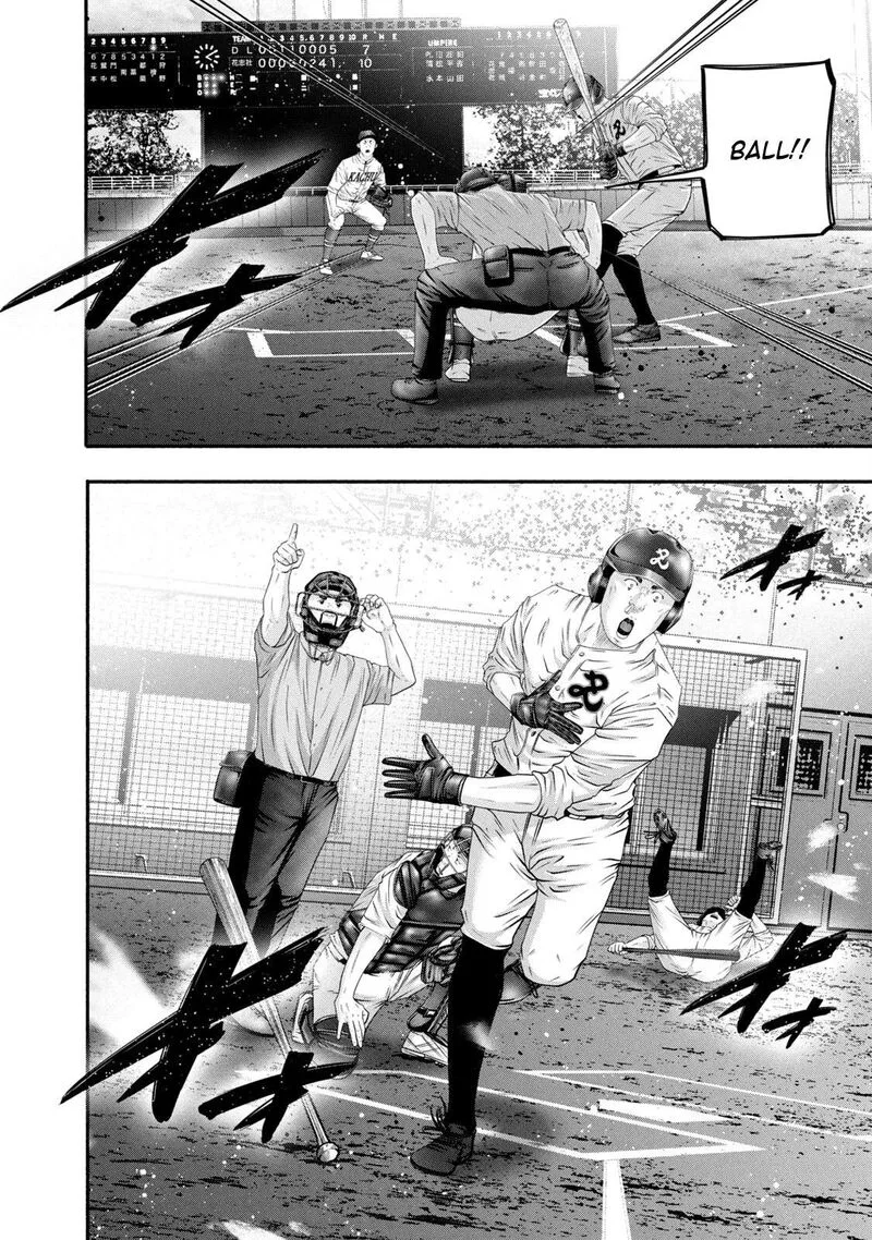 Battle Studies Chapter 453 page 14