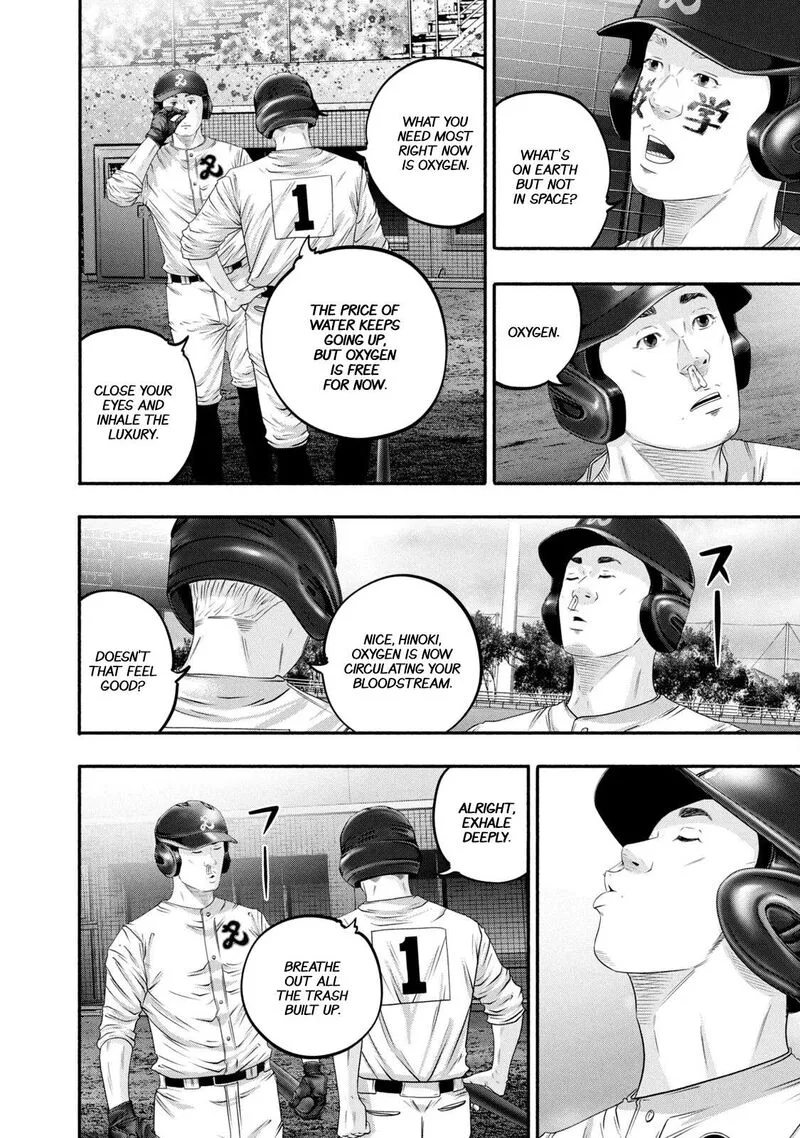 Battle Studies Chapter 453 page 4