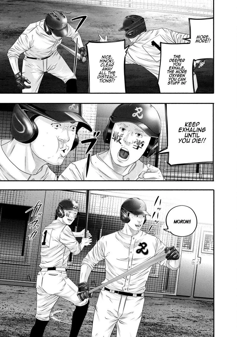 Battle Studies Chapter 453 page 5