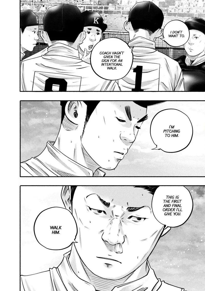 Battle Studies Chapter 454 page 9