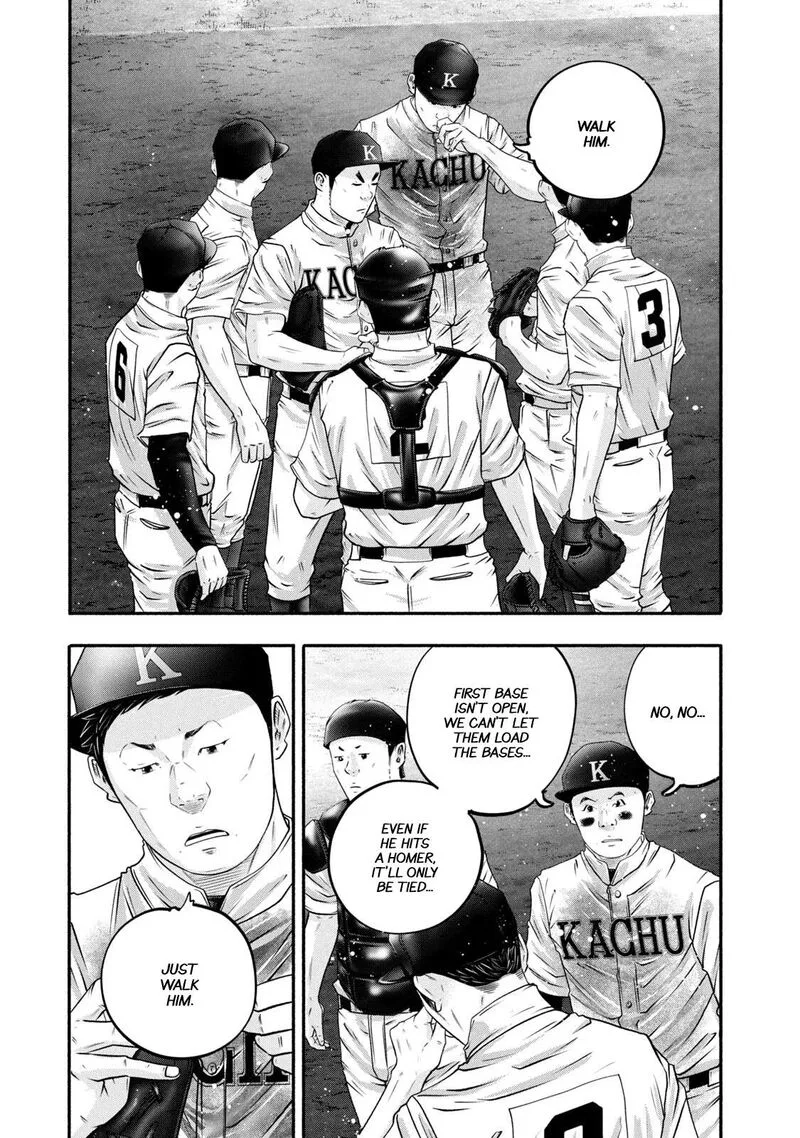 Battle Studies Chapter 454 page 8