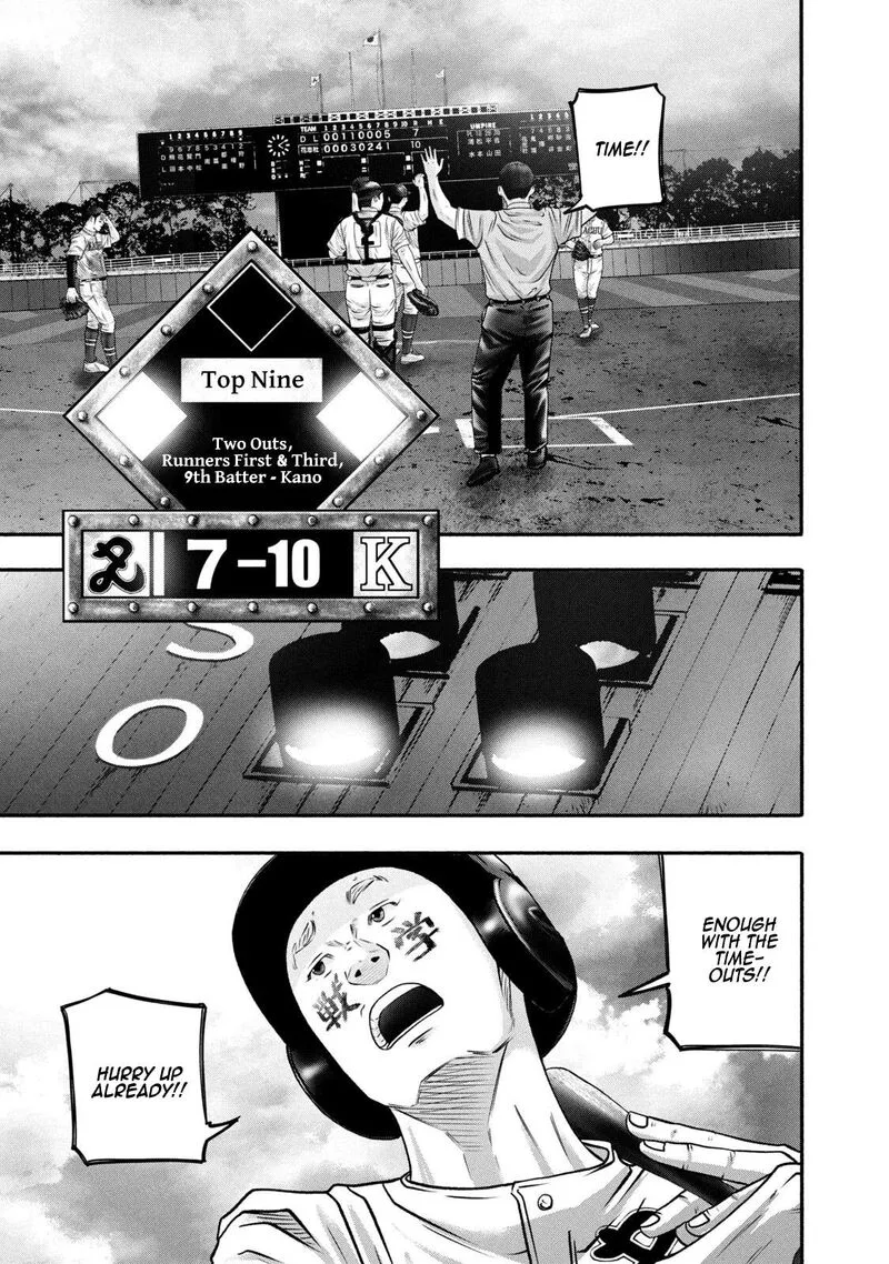 Battle Studies Chapter 454 page 6